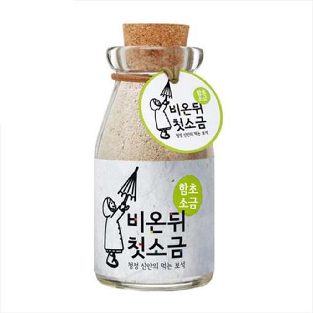 1689740120 thumbnail