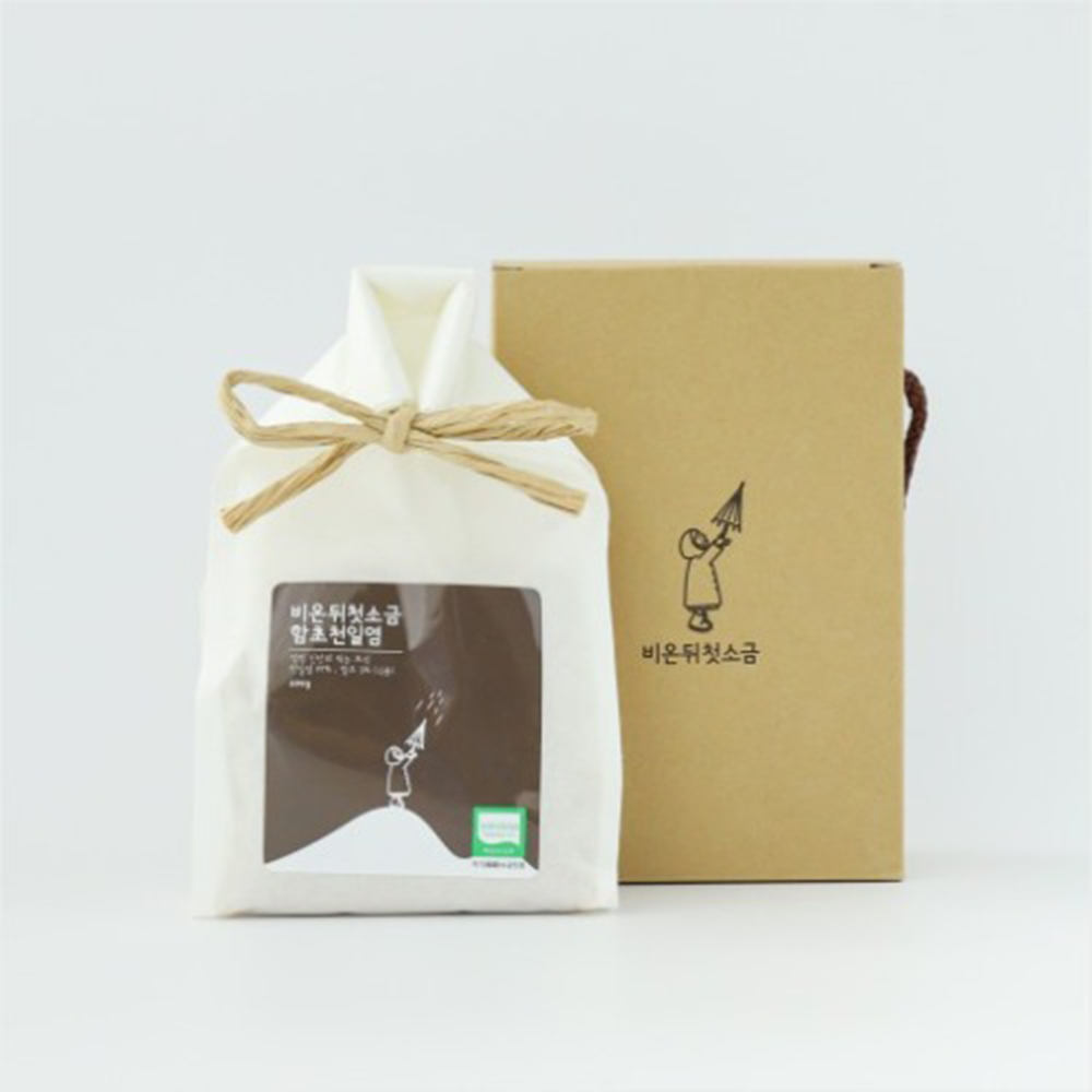 1689740122 thumbnail