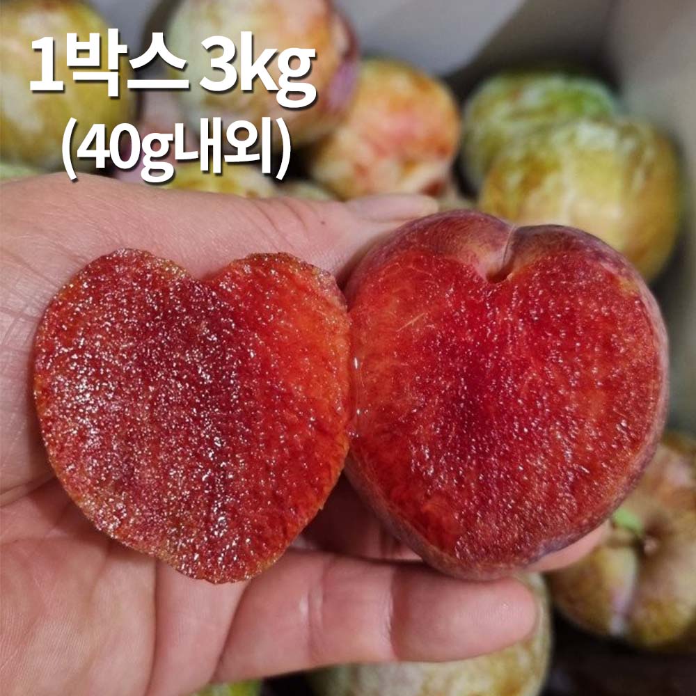 1689740126 thumbnail