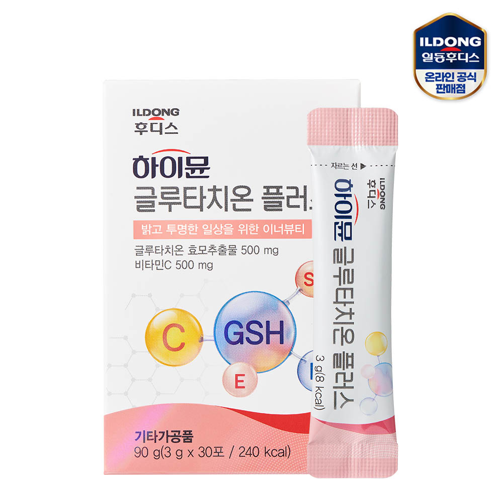 1689835319 thumbnail