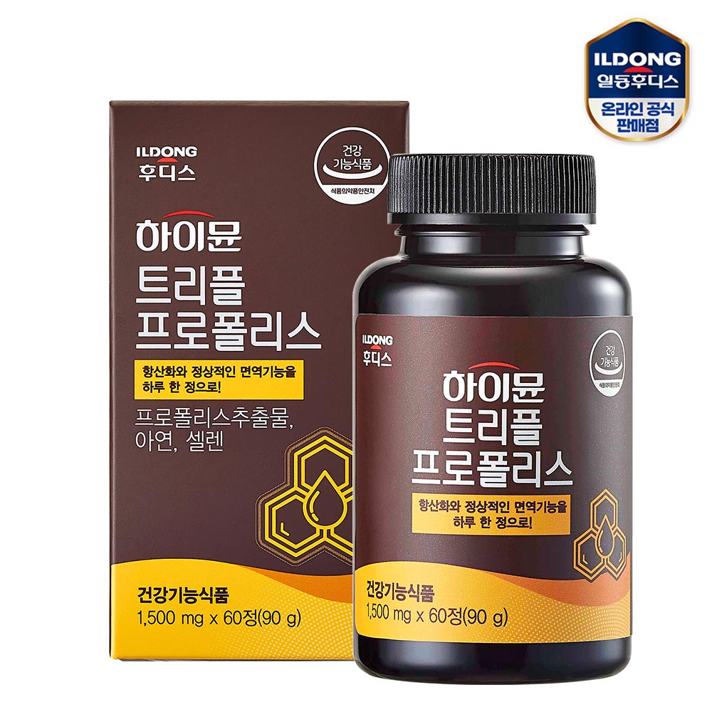 1689835320 thumbnail