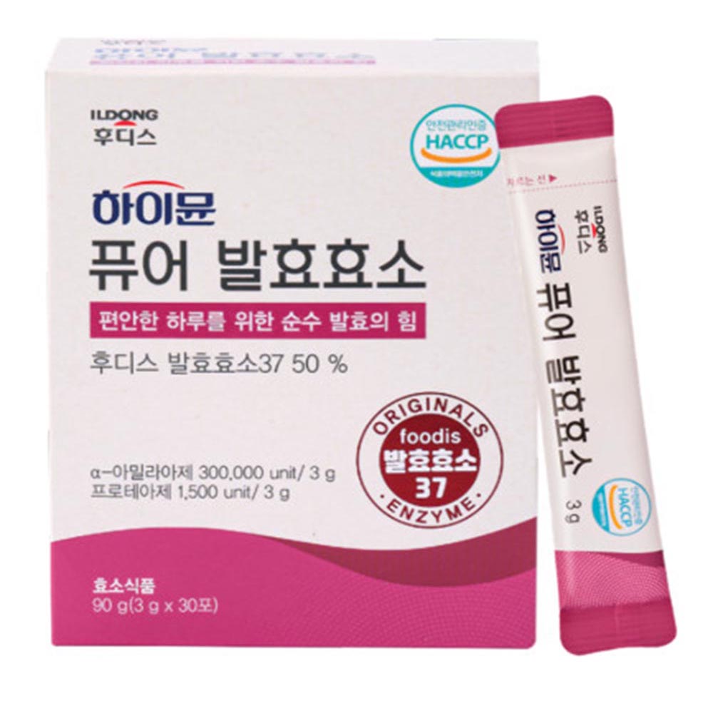 1689835321 thumbnail