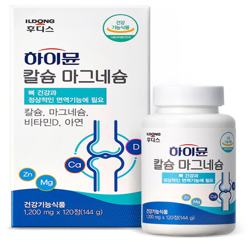 1689835322 thumbnail