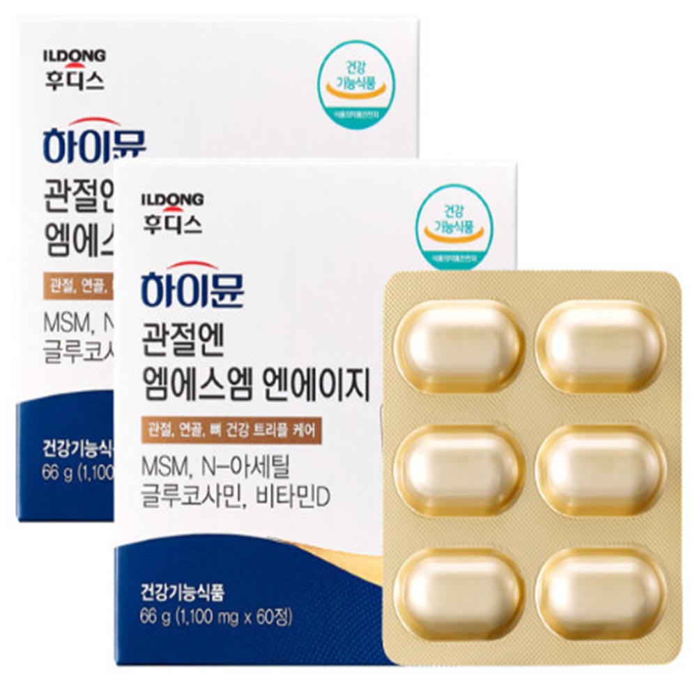 1689835323 thumbnail