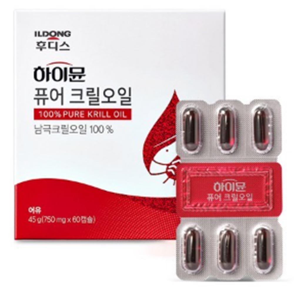 1689835324 thumbnail