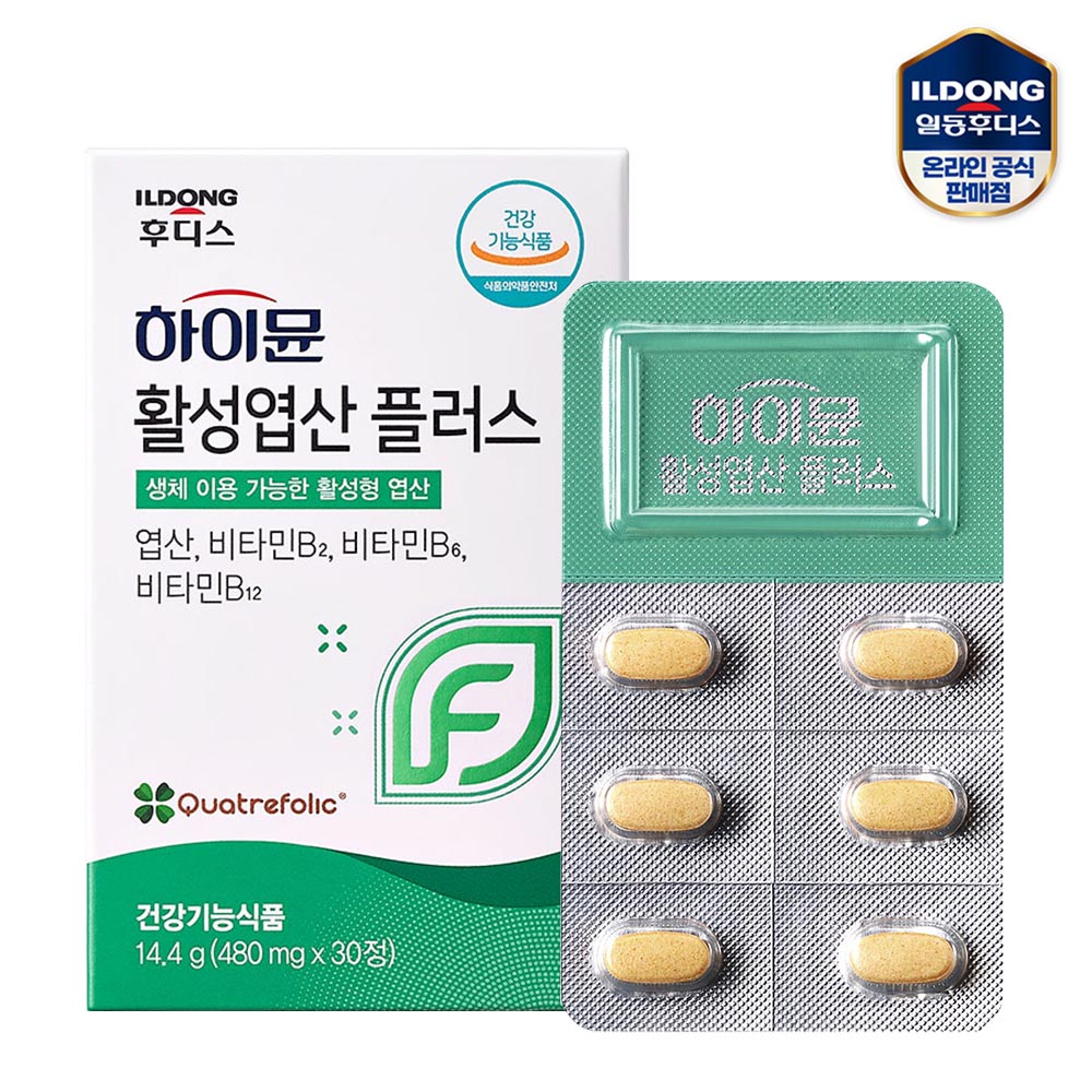 1689835327 thumbnail