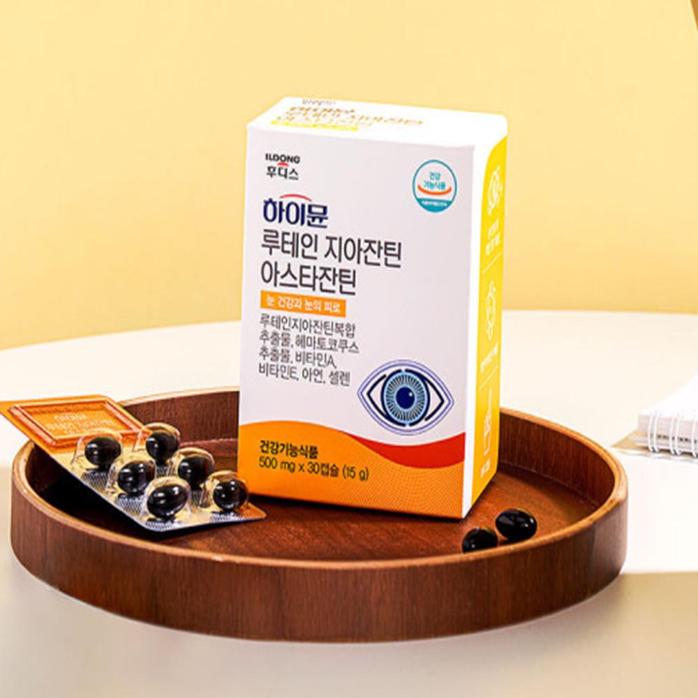 1689835331 thumbnail