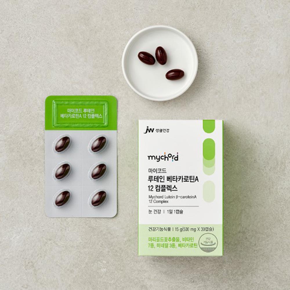 1689931131 thumbnail