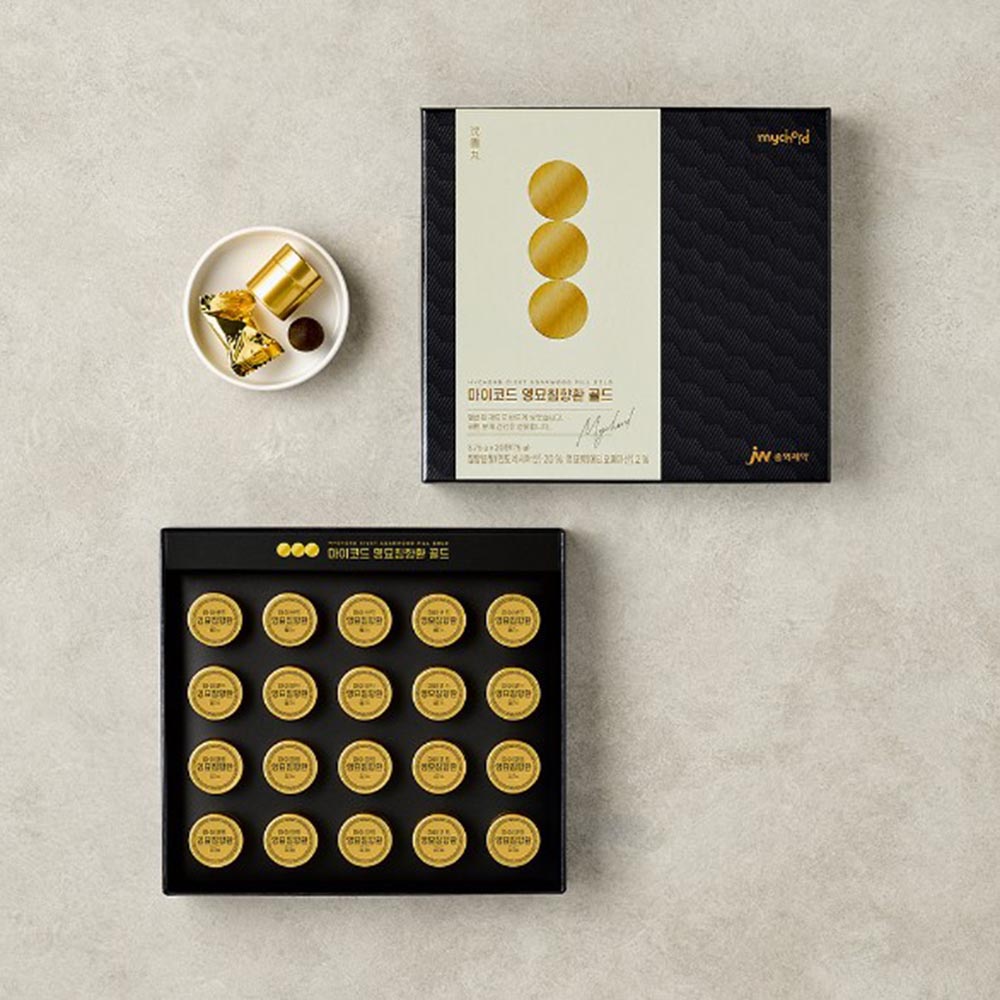 1689931136 thumbnail