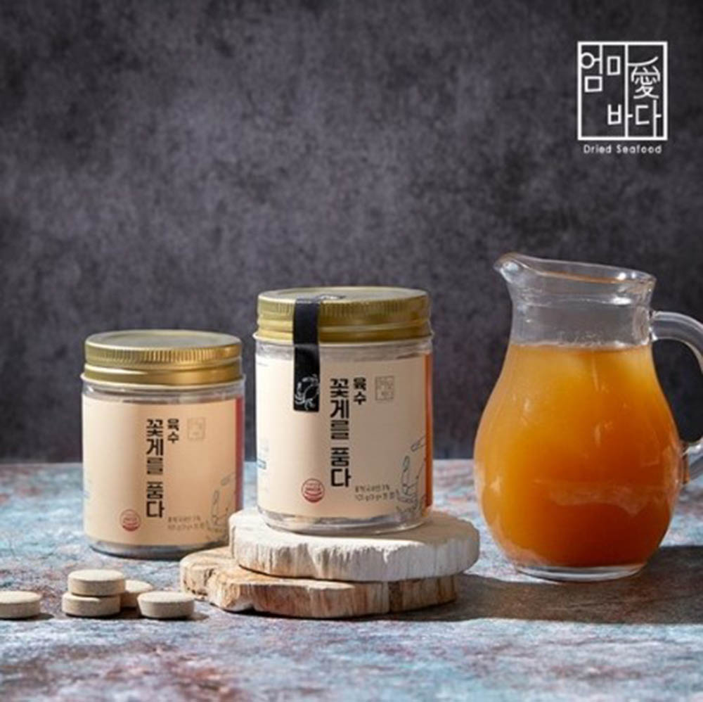 1689931147 thumbnail