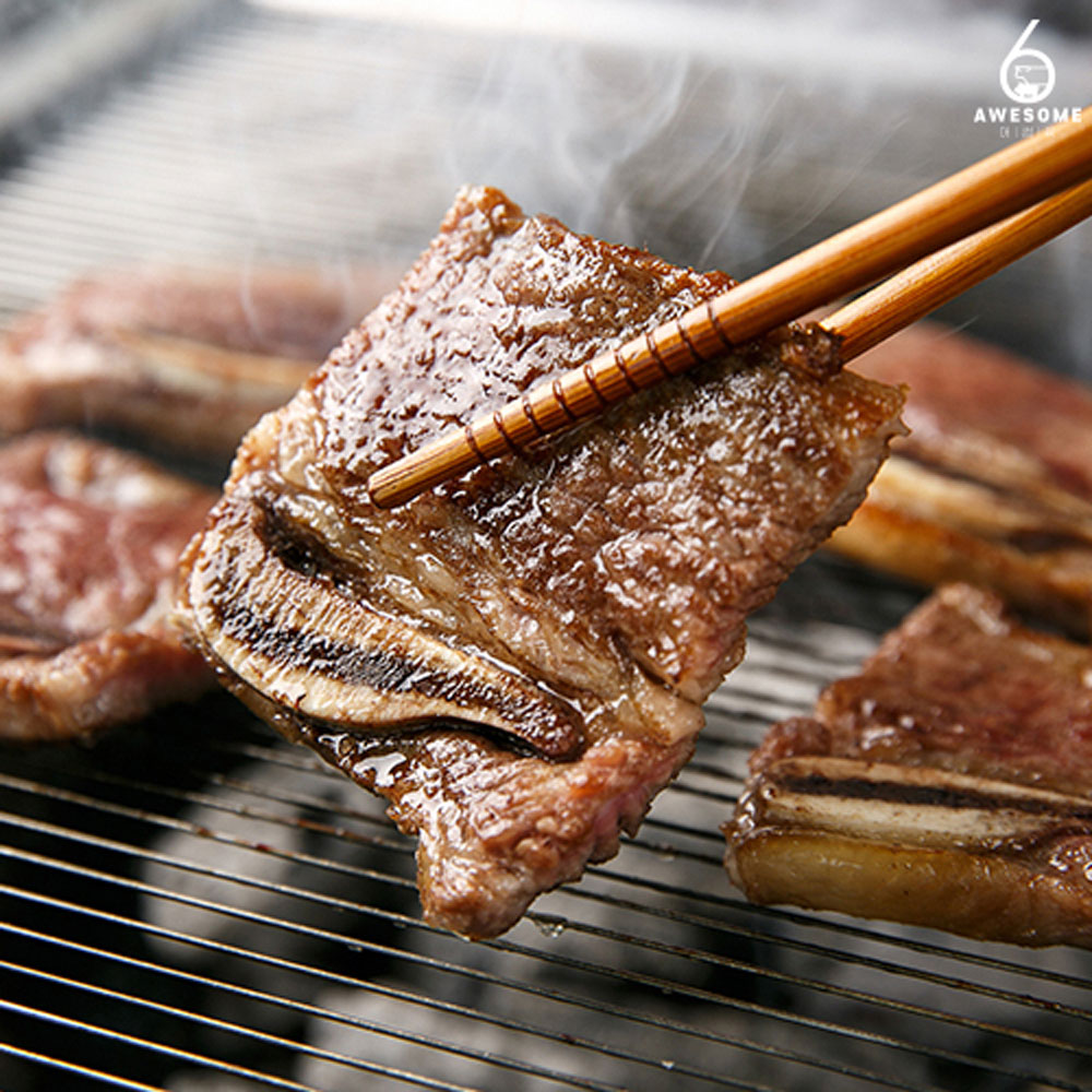 1690165248 thumbnail