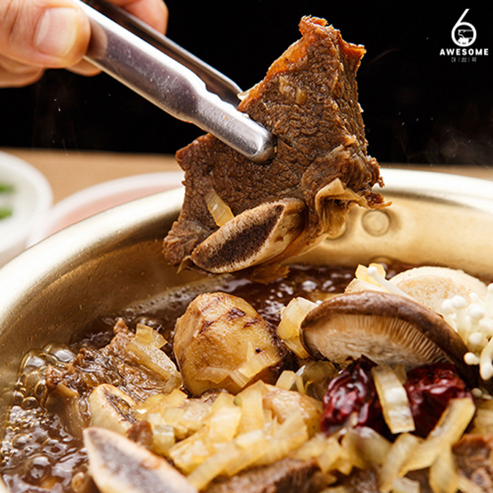 1690165249 thumbnail