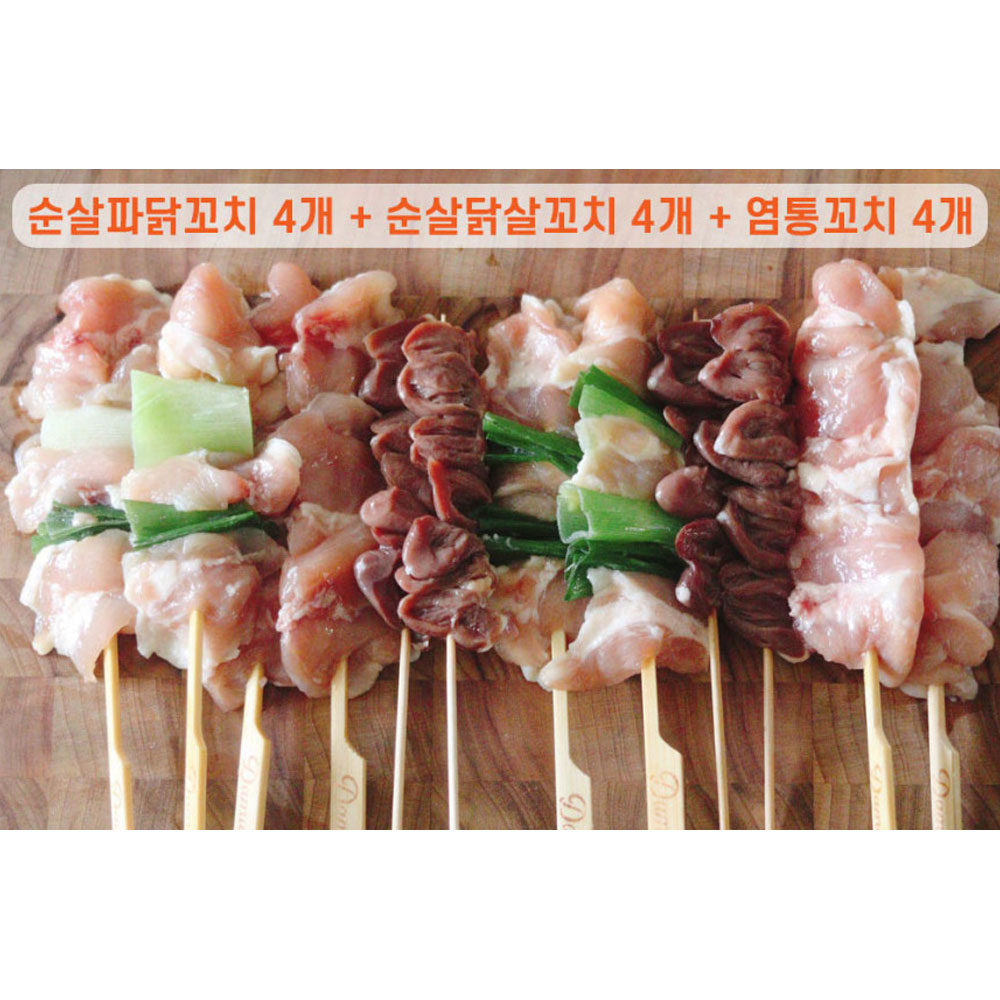 1690165261 thumbnail