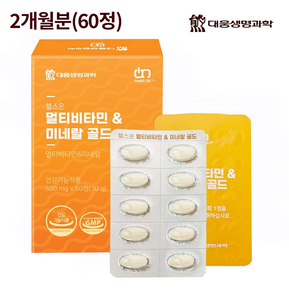 1690165808 thumbnail