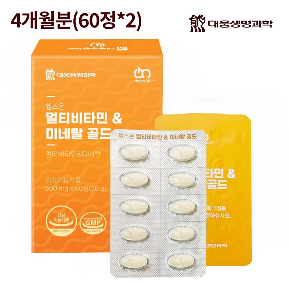 1690165809 thumbnail