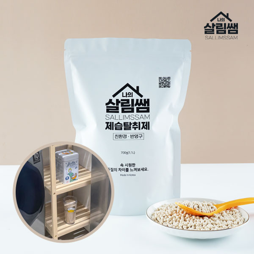 1690165822 thumbnail