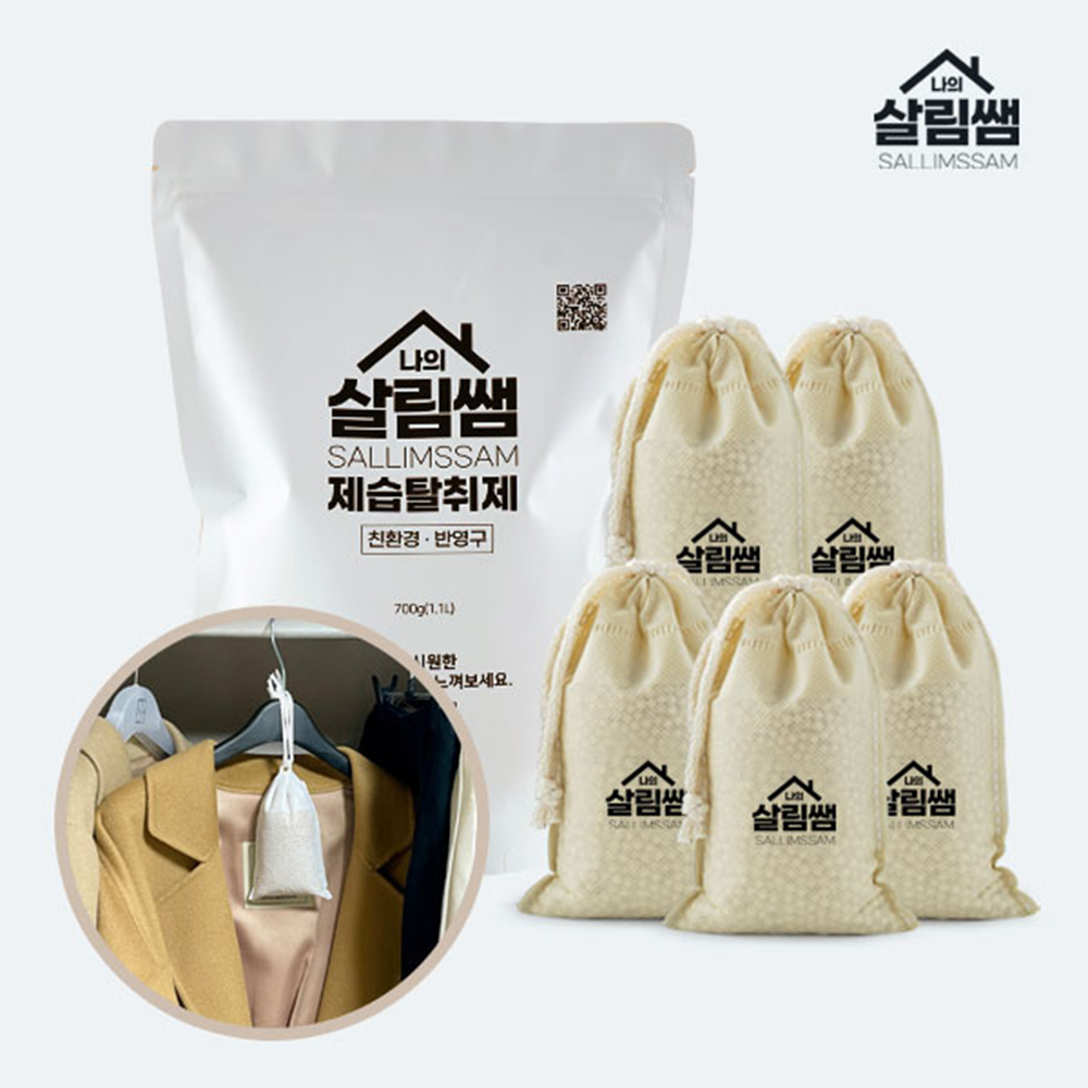 1690165823 thumbnail