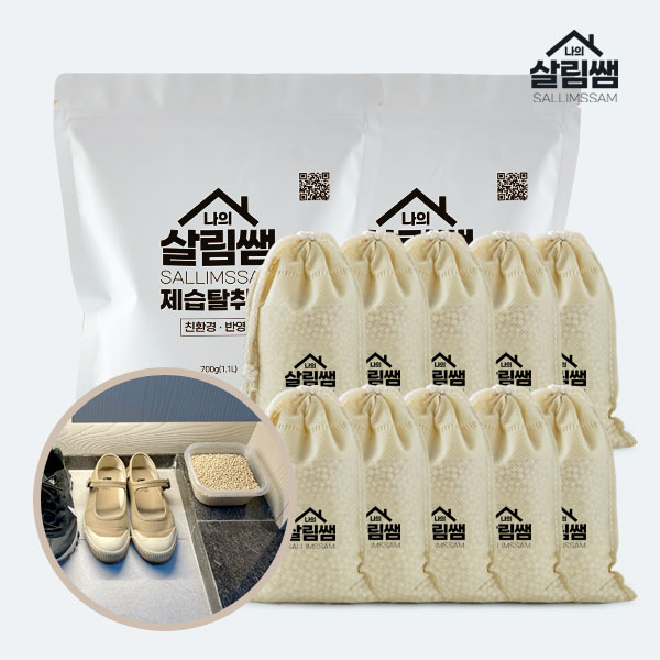 1690165824 thumbnail