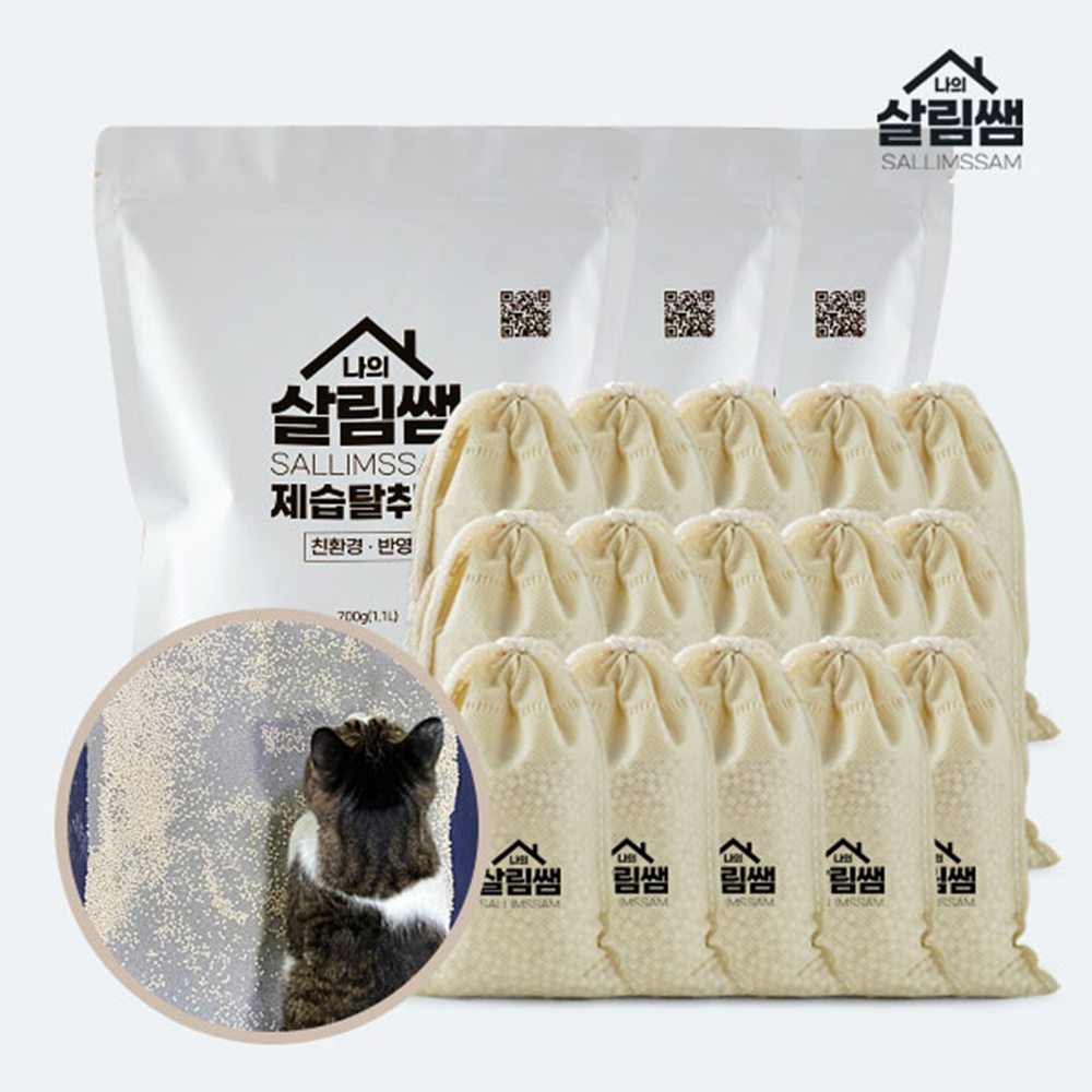 1690165825 thumbnail