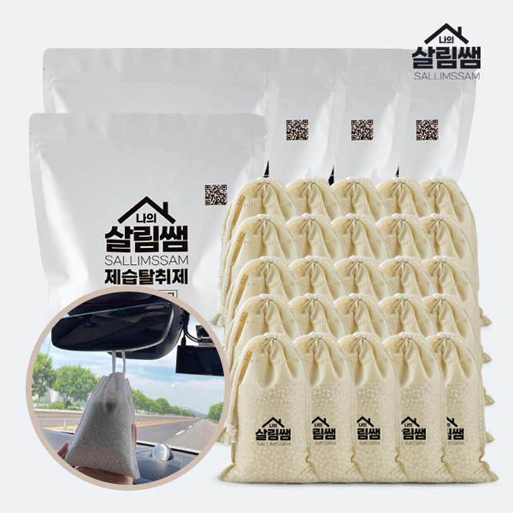 1690165826 thumbnail