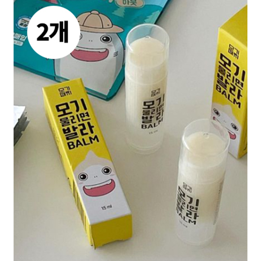 1690165830 thumbnail