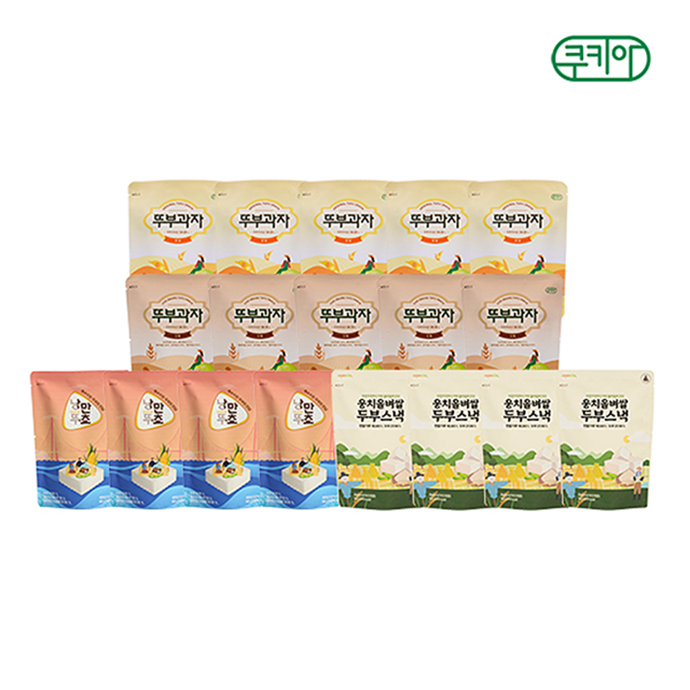 1690165834 thumbnail