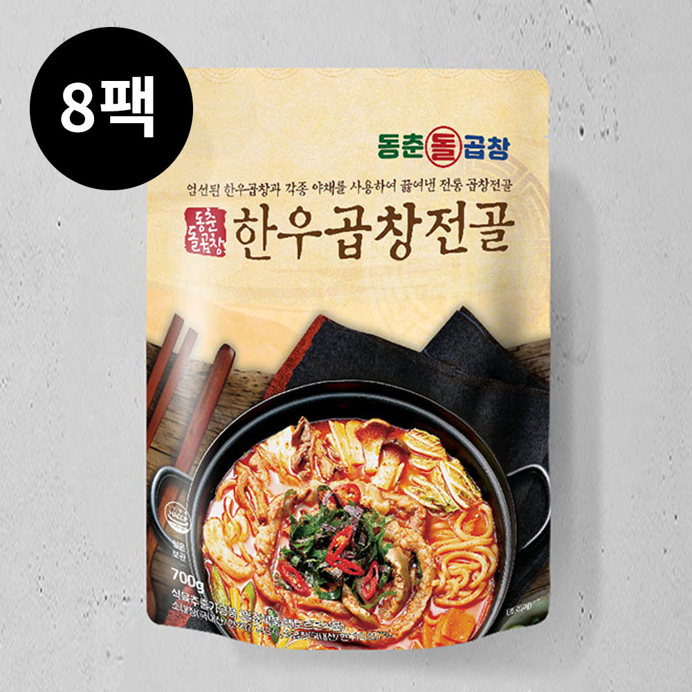 1690165837 thumbnail