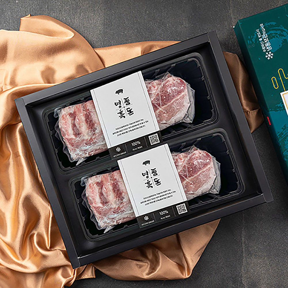 1690265390 thumbnail