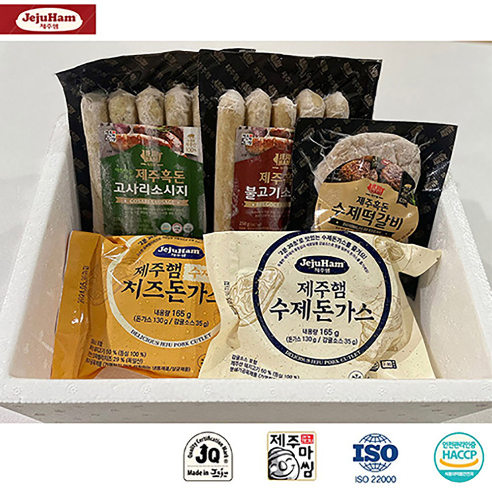 1690265402 thumbnail