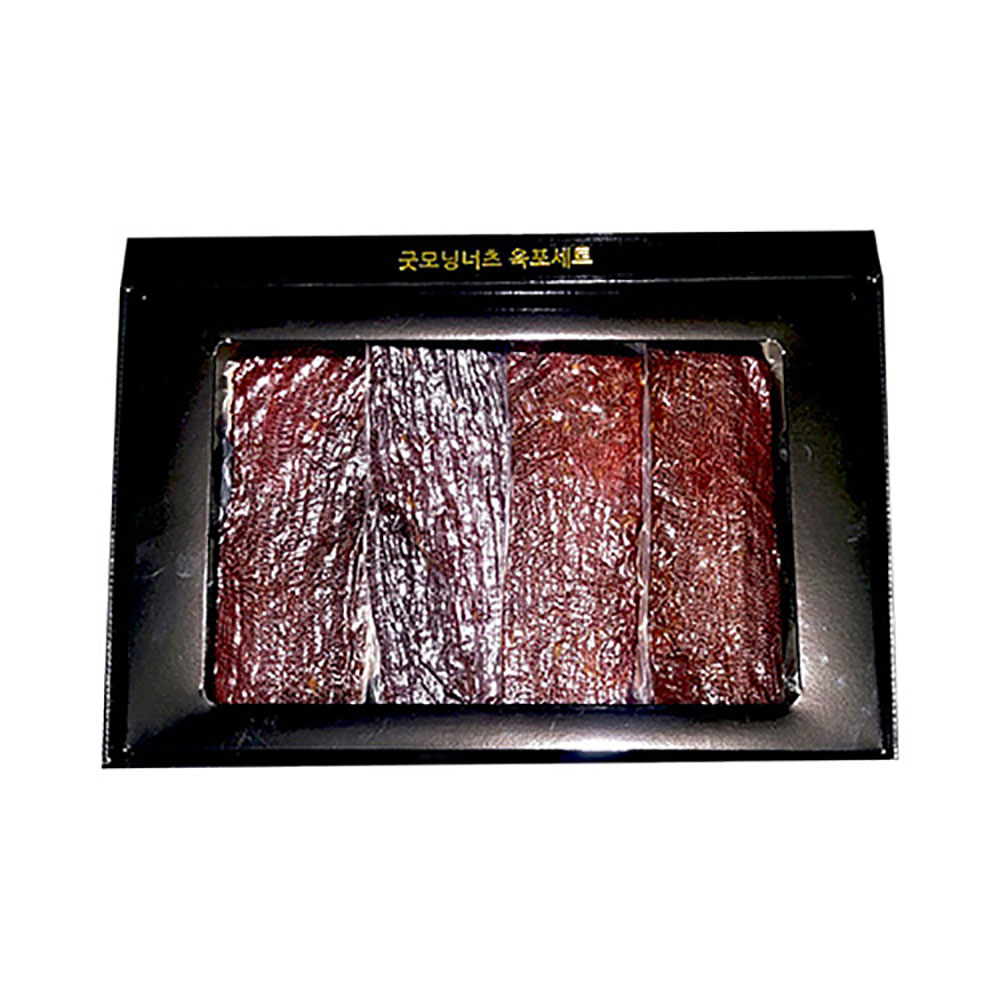 1690265403 thumbnail