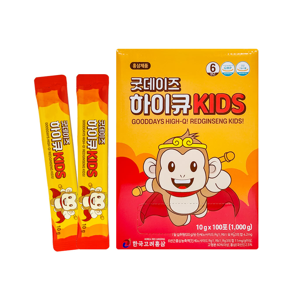 1690421042 thumbnail