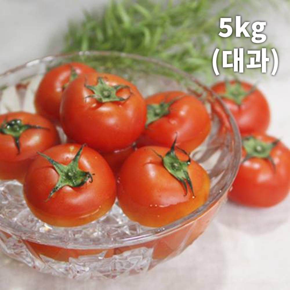 1690421048 thumbnail