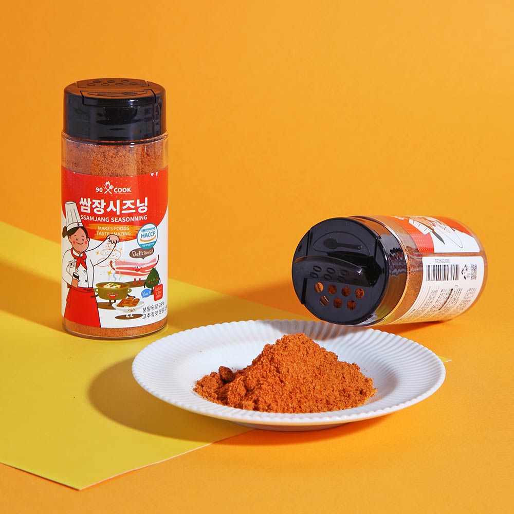 1690427596 thumbnail