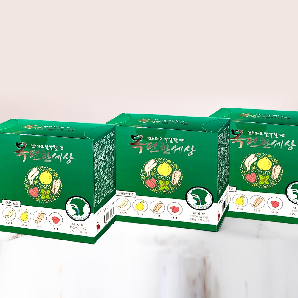 1690427604 thumbnail