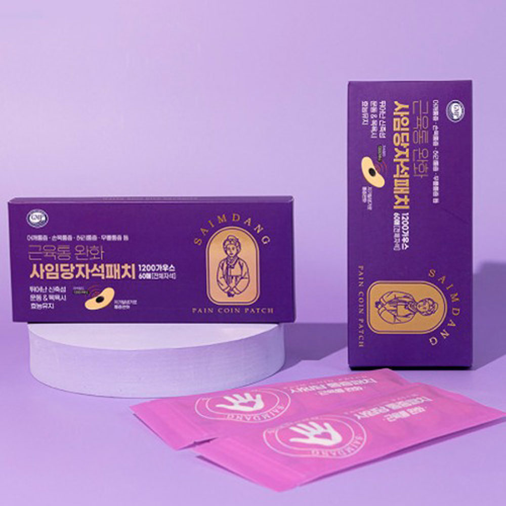 1690427635 thumbnail