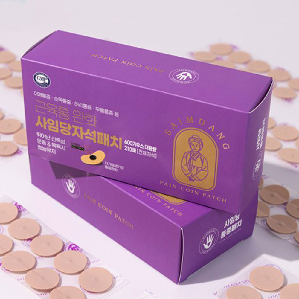 1690427636 thumbnail