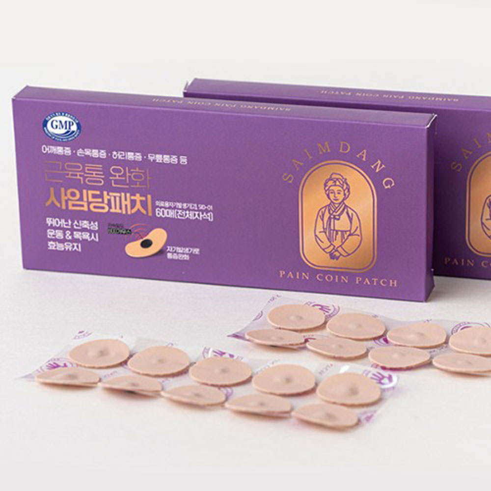 1690427637 thumbnail