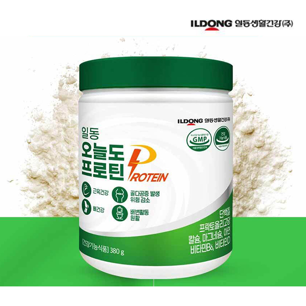 1690429984 thumbnail