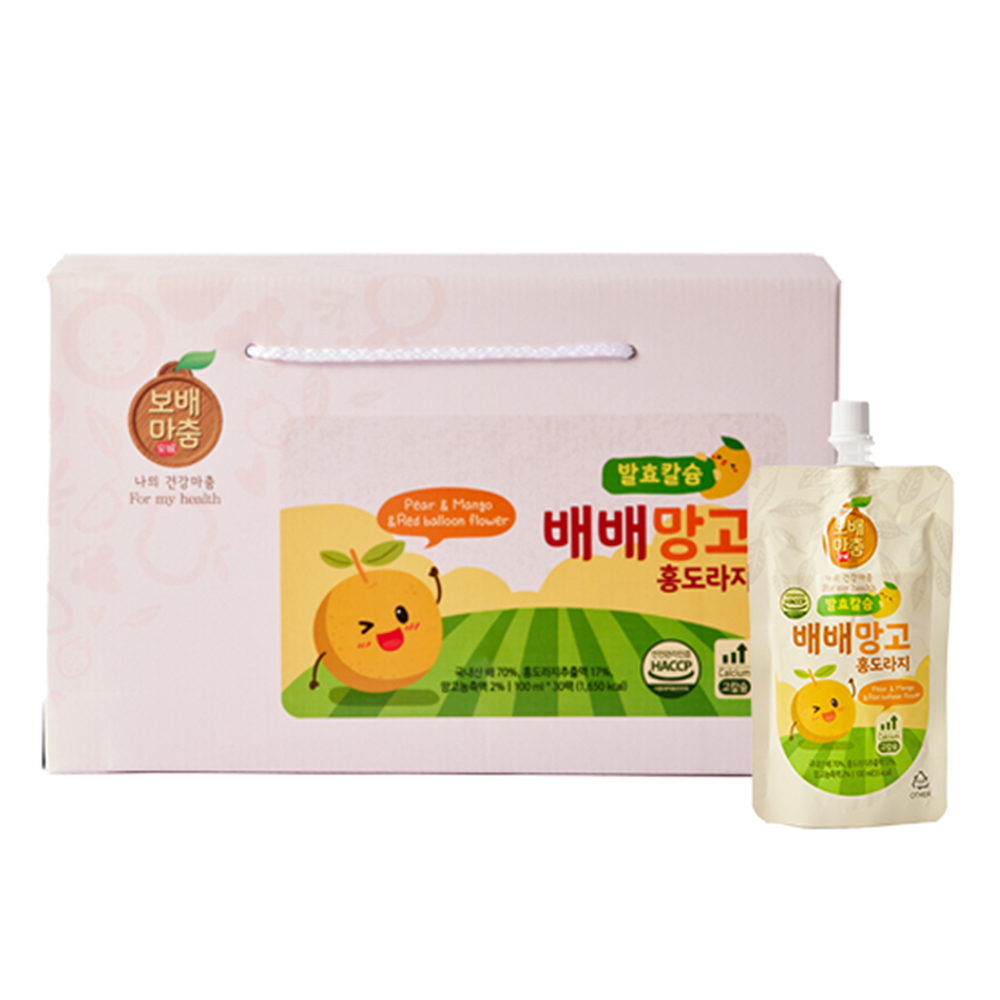 1690429990 thumbnail