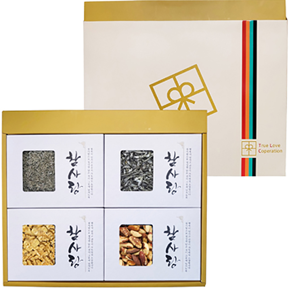 1690435873 thumbnail