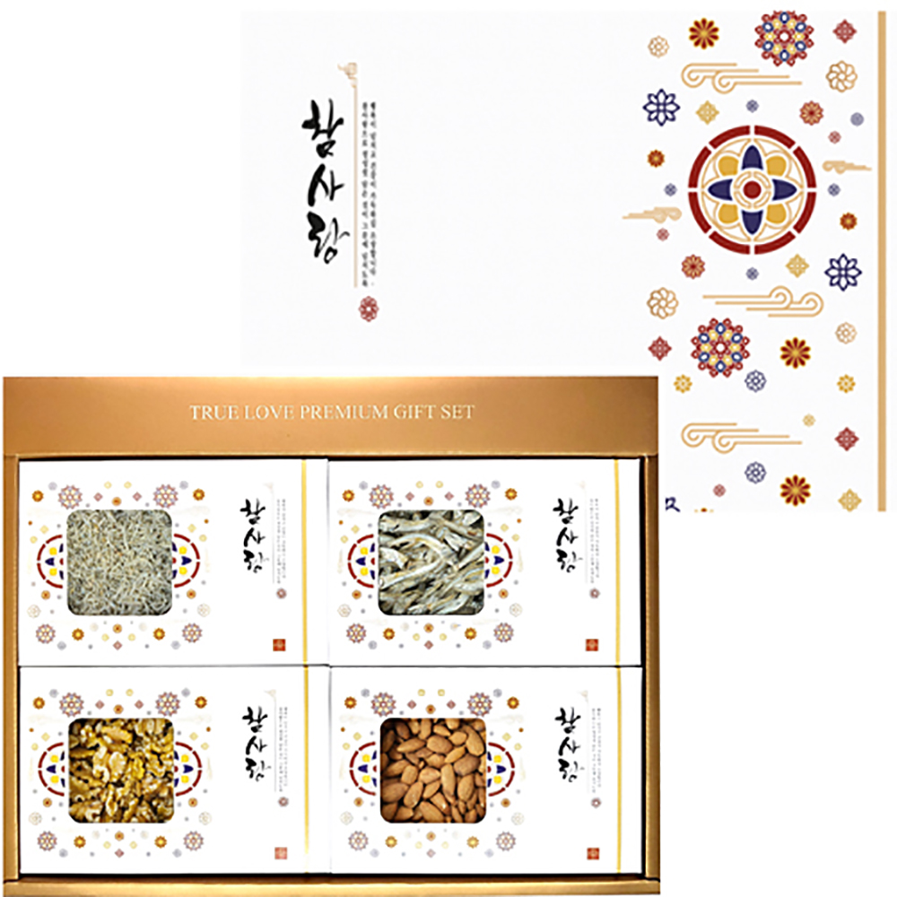 1690435874 thumbnail