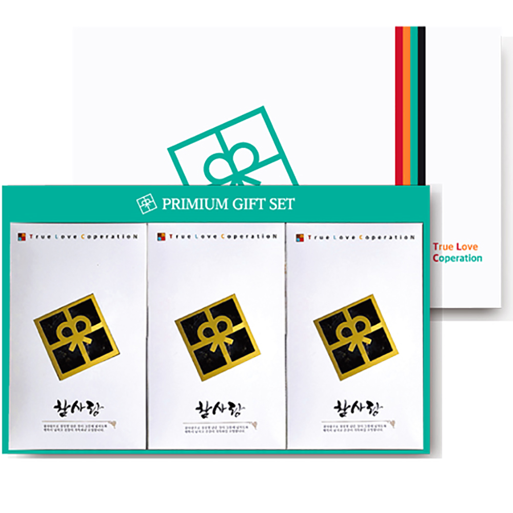 1690435875 thumbnail