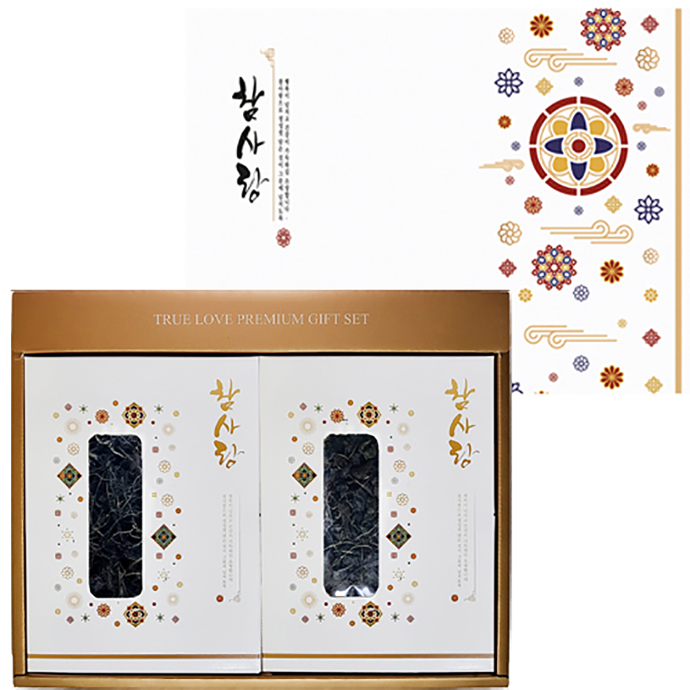 1690435876 thumbnail