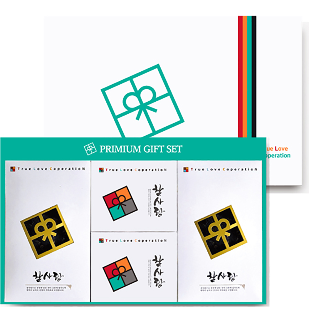 1690435877 thumbnail