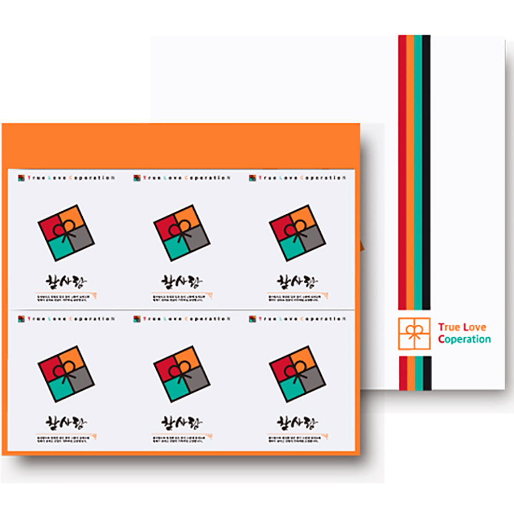 1690435879 thumbnail