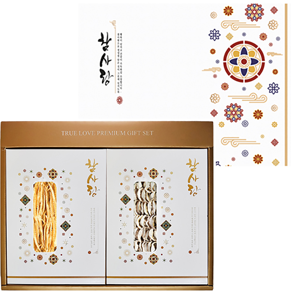 1690435880 thumbnail