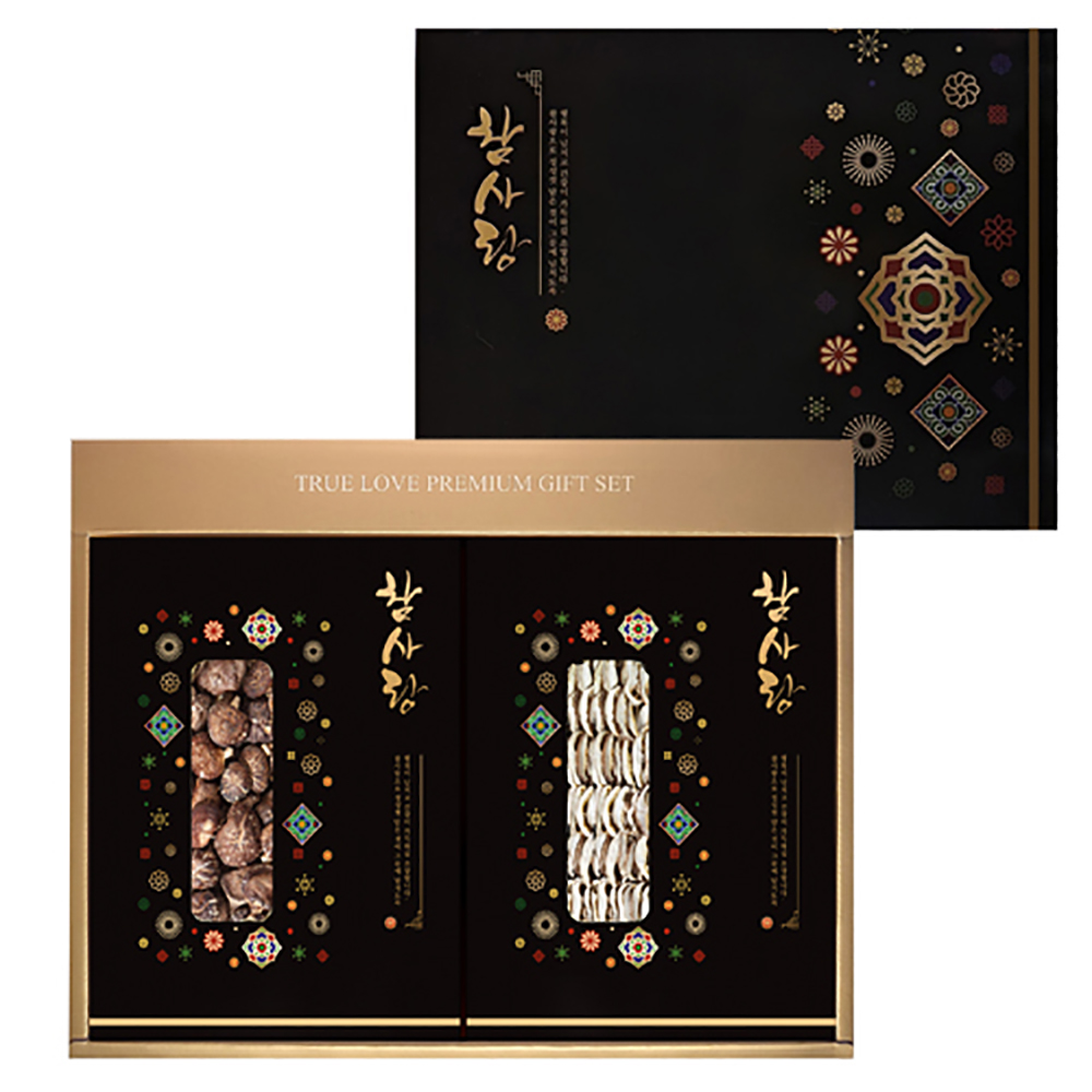 1690435881 thumbnail