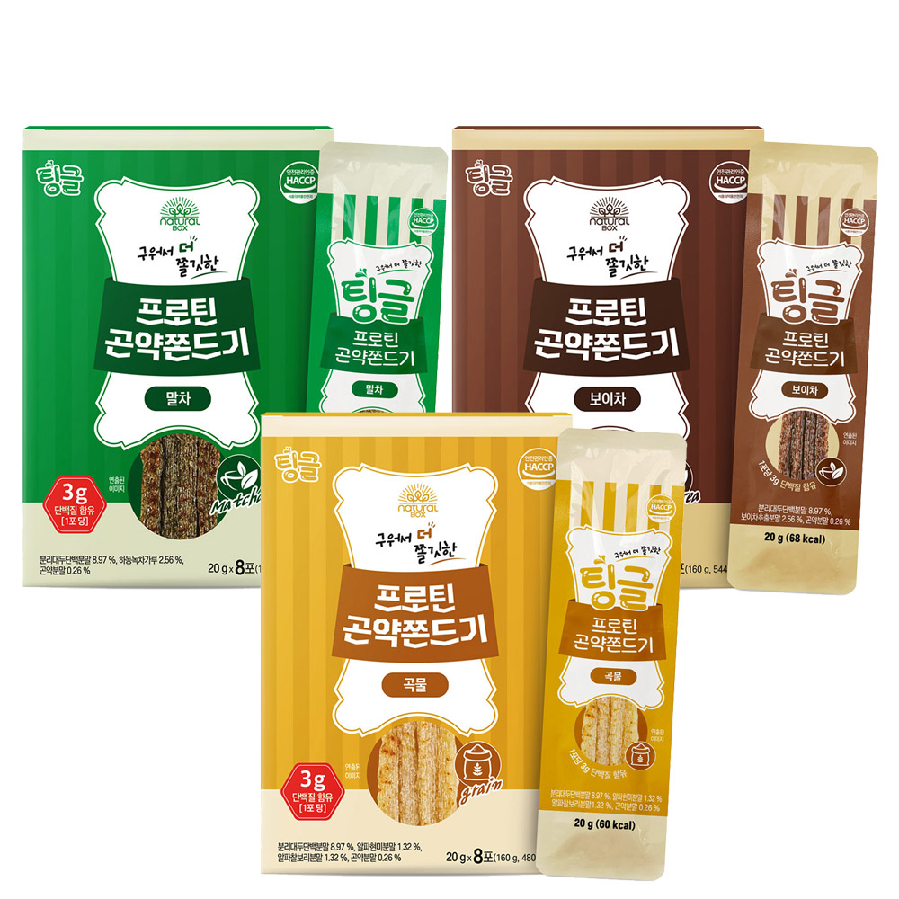 1690435886 thumbnail