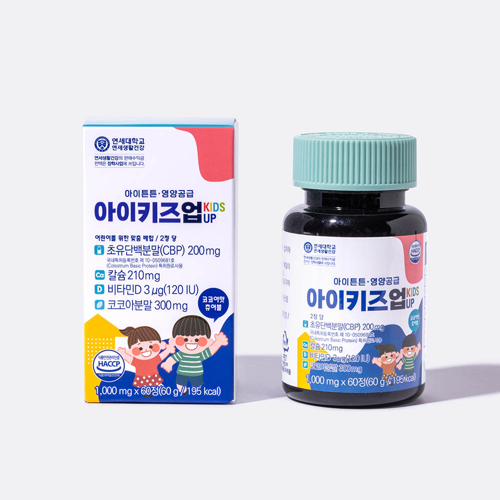 1690439476 thumbnail