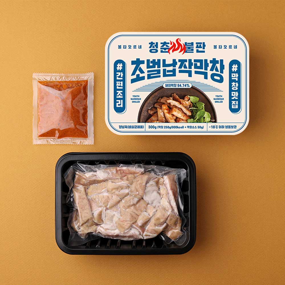 1690445592 thumbnail